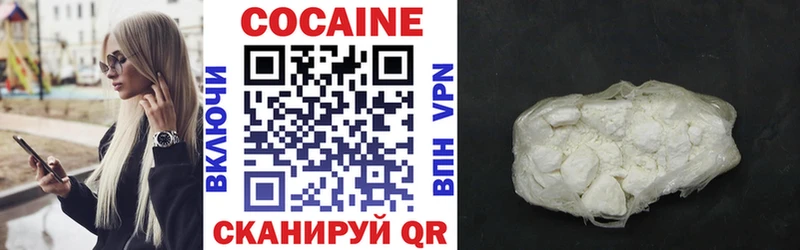 Купить АМФ  Alpha PVP  МЕФ  ГАШИШ  Марихуана  КОКАИН  Североуральск