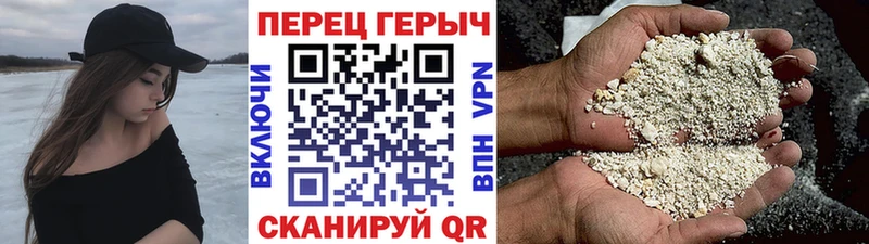 Купить  Североуральск  Героин Афган 