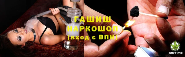 бутик Новодвинск