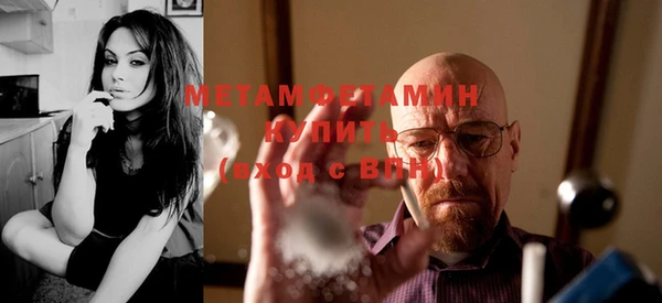 бутик Новодвинск