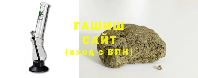 бутик Новодвинск