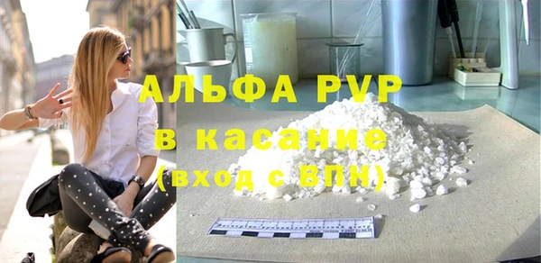 марихуана Новозыбков