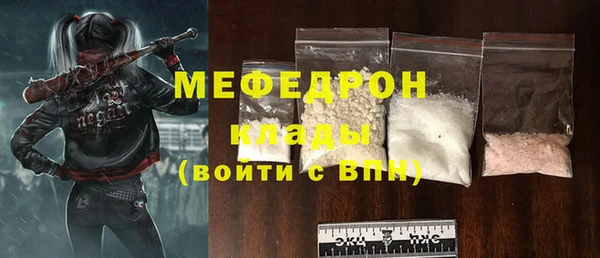 бутик Новодвинск