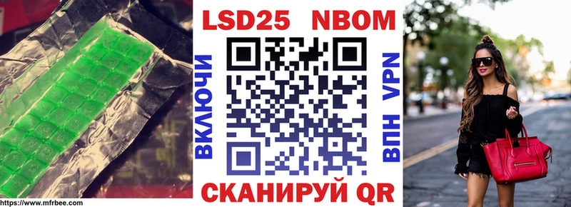 Купить  Североуральск  LSD-25 экстази кислота 