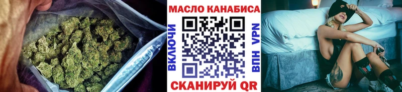 Купить закладки  Североуральск  Дистиллят ТГК гашишное масло 