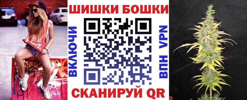 МАРИХУАНА марихуана  Купить где  Североуральск 